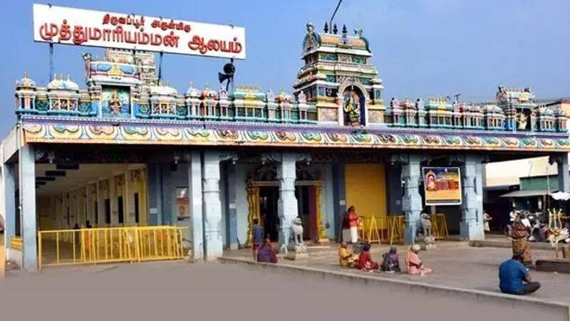 March 13 is a local holiday for Pudukottai district