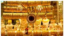 Gold price may go down in Kerala 22nd March kgn