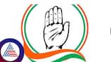Political Express Congress ticket distribution in Dharwad district may be delayed suh
