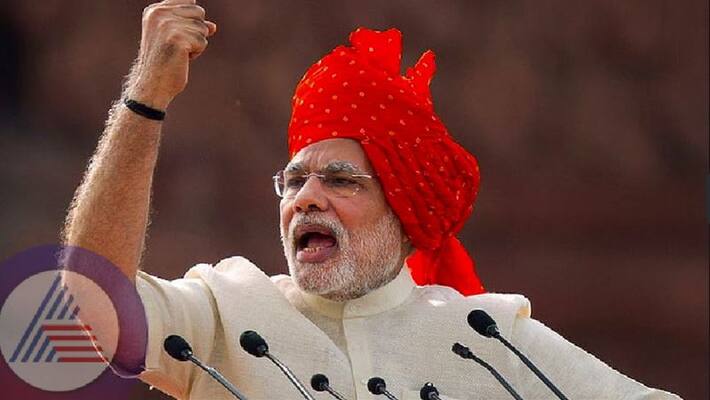 Double Indian income in 8 years: Great economic progress in Prime Minister Modi's regime MKA