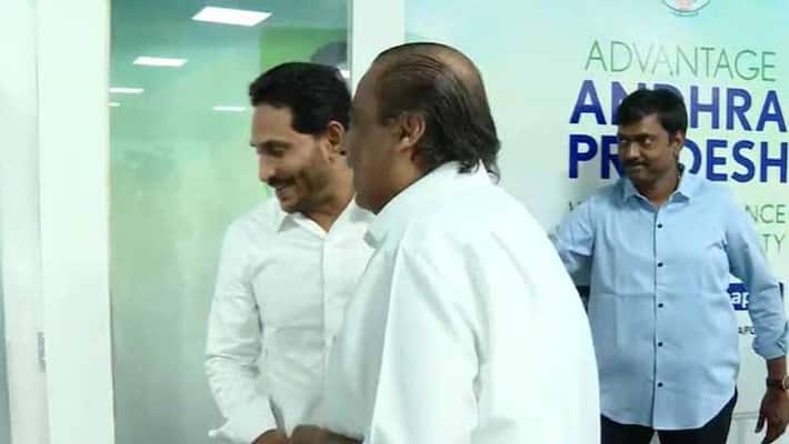 Andhra Pradesh Government launches Global Investors Summit 2023 in Vizag 