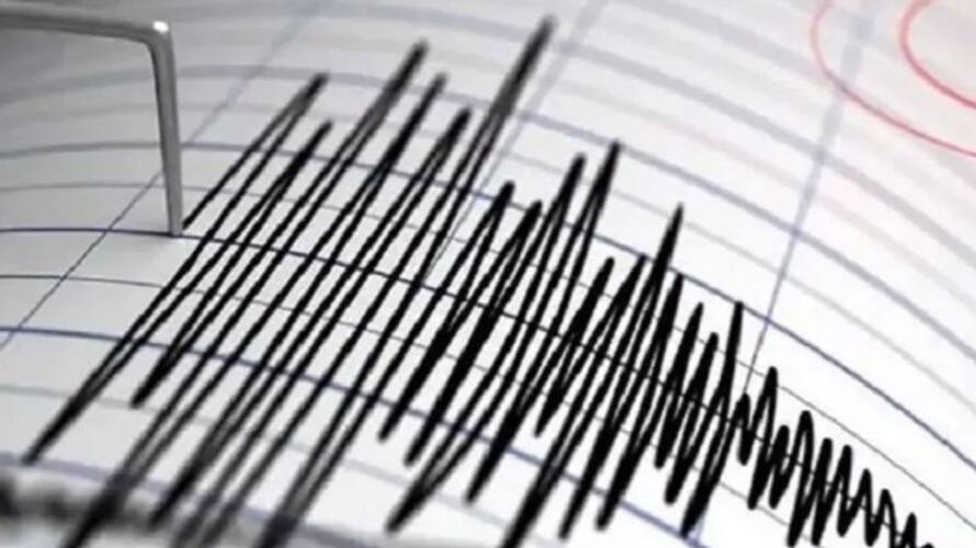 11 dead as powerful 6 8 magnitude earthquake jolts Pakistan Afghanistan 11 dead as powerful 6 8 magnitude earthquake jolts Pakistan Afghanistan