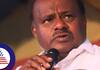 urigowda nanje gowda movie war Kumaraswamy has lashed out against the BJP suh