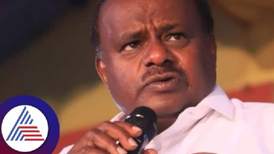 HD Kumaraswamy Outrage over the Movie Uri Gowda Nanje Gowda grg HD Kumaraswamy Outrage over the Movie Uri Gowda Nanje Gowda grg