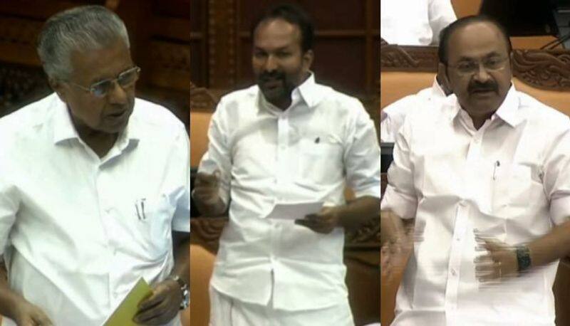Kerala Assembly: Congress walks out in support of Asianet news issue
