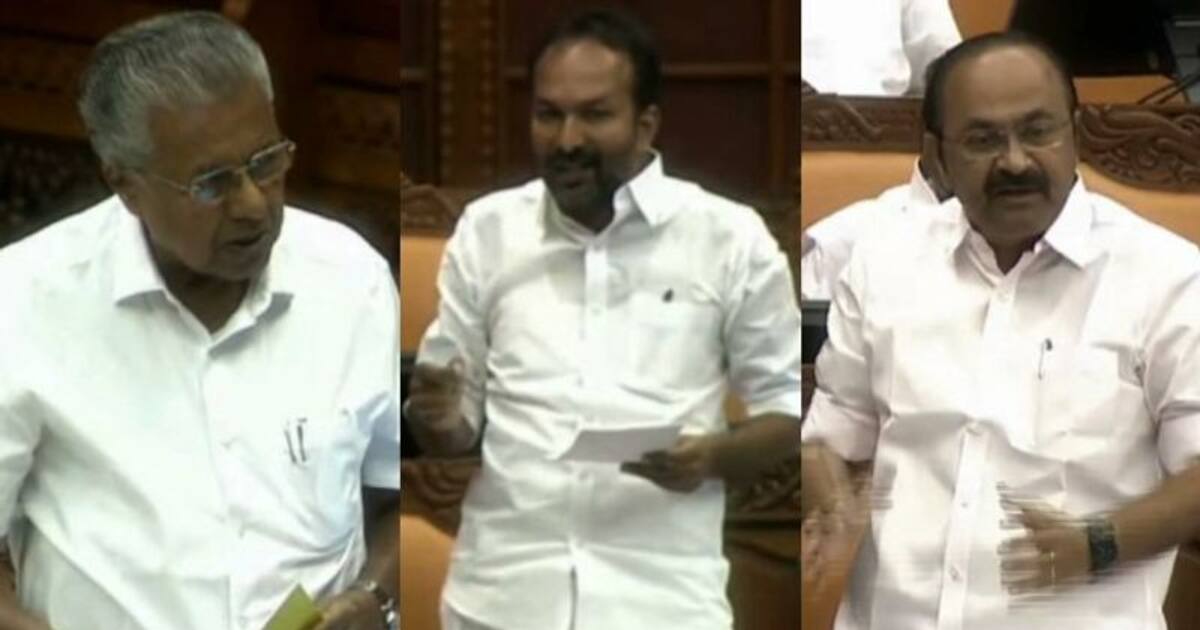 கேரளா சட்டசபை: ஏசியாநெட் நியூஸுக்கு ஆதரவாக குரல் கொடுத்து வெளிநடப்பு செய்த காங்கிரஸ்