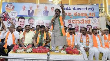 Let Siddaramaiah resign from his seat Says MP S Muniswamy gvd Let Siddaramaiah resign from his seat Says MP S Muniswamy gvd