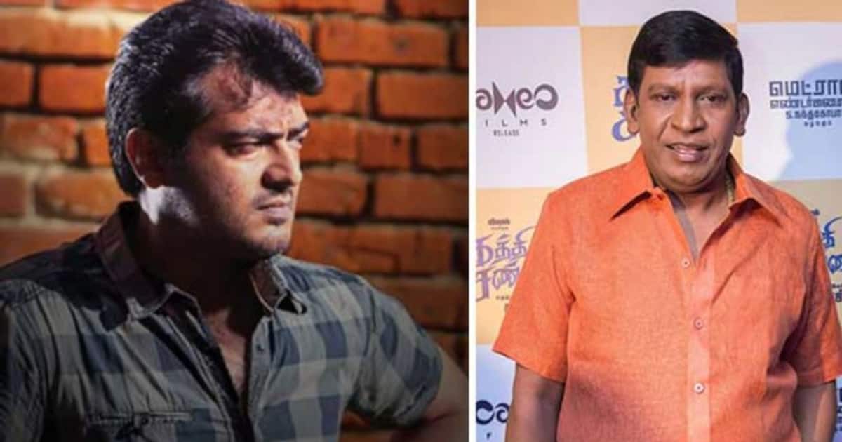 Ajith, who has not let Vadivelu even come close to him for 20 years… What is the problem between the two?