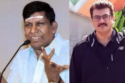 Raja Movie Issue makes Ajith and Vadivelu not team up for past 20 years gan