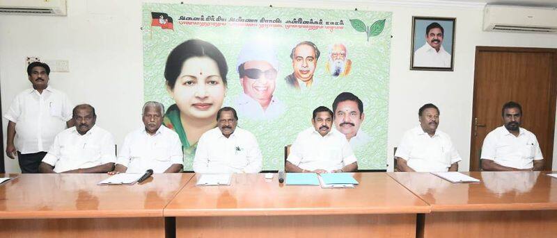 The AIADMK working committee meeting will be held on the 16th to discuss the Karnataka assembly elections