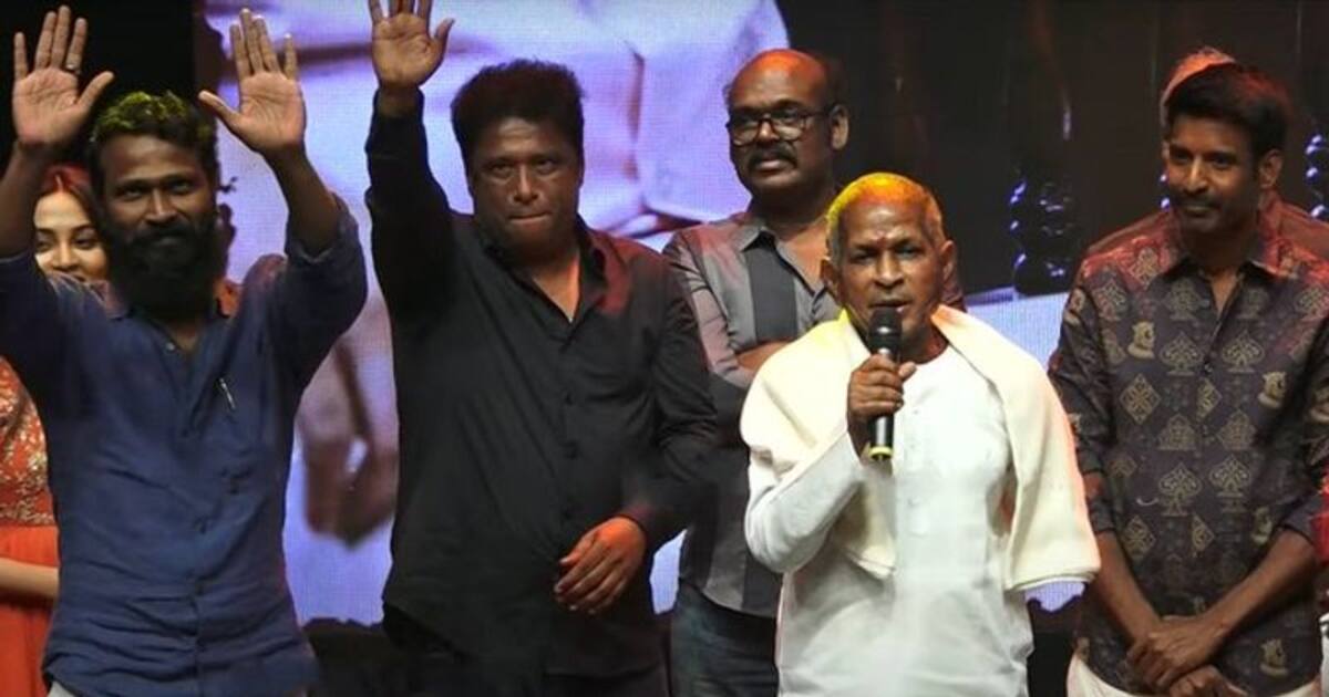 கத்தாத... மைக்-அ கொடுத்துட்டு போயிட்டே இருப்பேன் பாத்துக்கோ - ரசிகர்கள் செயலால் டென்ஷன் ஆன இளையராஜா