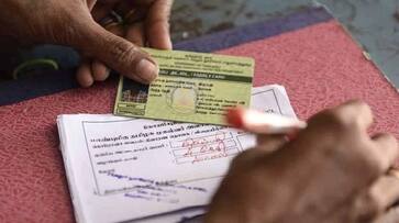 What you will do if your ration card missed how to apply new ration card What you will do if your ration card missed how to apply new ration card