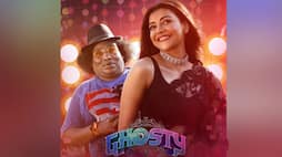 Kajal Aggarwal starrer Ghosty movie Official Trailer 