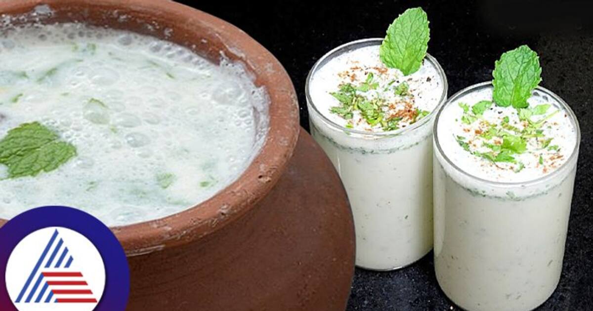 மோர் உடல் சூட்டை தான் தணிக்கும்னு நினைச்சிருப்பீங்க.. ஆனா 1 டம்ளர் மோர்