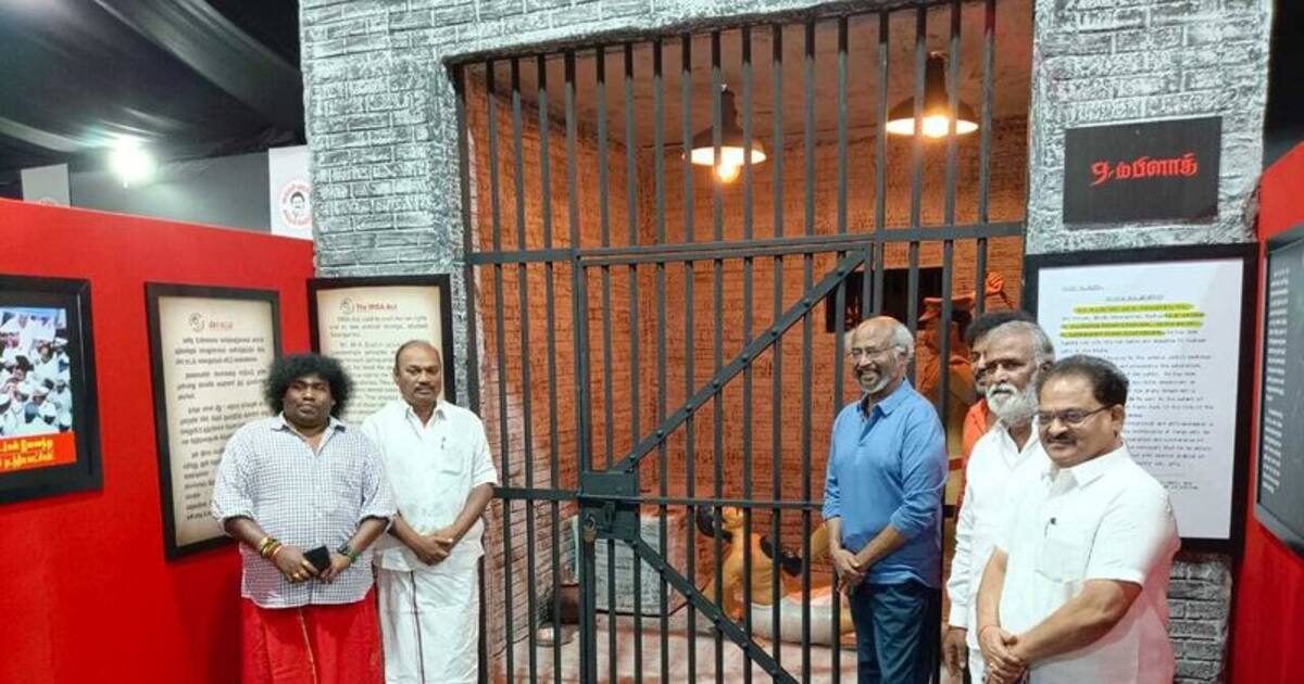 Breaking: 'எங்கள் முதல்வர் எங்கள் பெருமை' புகைப்பட கண்காட்சியை பார்வையிட்ட ரஜினிகாந்த் - யோகி பாபு!