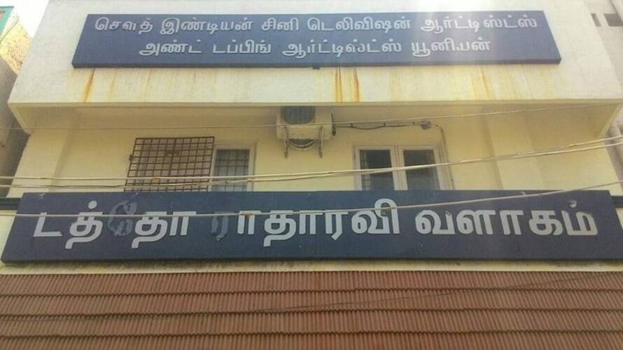 The sealed dubbing union was reopened The sealed dubbing union was reopened