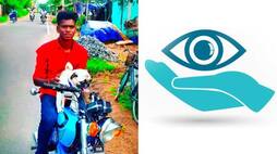 Relatives who donated the eyes of a college student