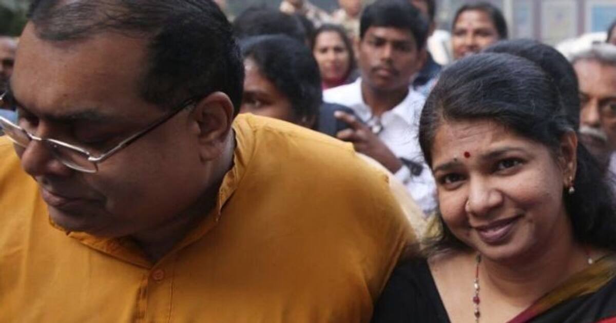 திமுக எம்.பி. கனிமொழியின் வெற்றி செல்லுமா? செல்லாதா? உச்ச நீதிமன்றம் பரபரப்பு தீர்ப்பு