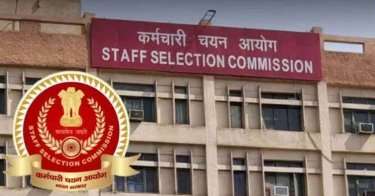 சொன்னா நம்பமாட்டீங்க.. 10ம் வகுப்பு முடித்தாலே மத்திய அரசு துறையில் வேலைவாய்ப்பு.. முழு விவரம் உள்ளே..!