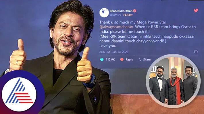 As soon as Naatu Naatu wins Oscar Award Shah Rukh Khans old tweet goes viral