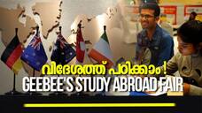 geebee study abroad education fair kochi thrissur kozhikode 2023
