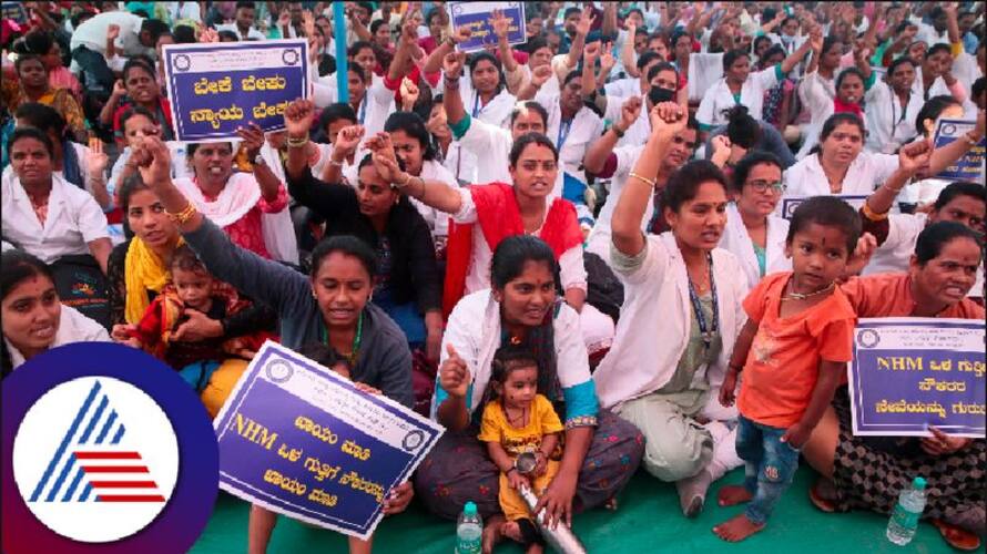 Decision to Implement Esma on NHM Employees in Karnataka grg Decision to Implement Esma on NHM Employees in Karnataka grg