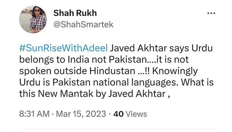 Javed Akhtar's 'Urdu belongs to Hindustan' comment leaves Pakistani Twitteratis fuming vma