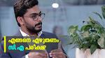 Lakshya CA faculty on chartered accountancy exams