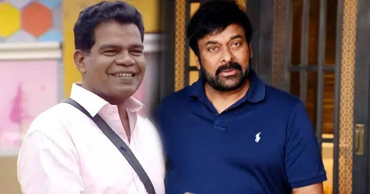 உதவாத அஜித், விஜய்... ரூ.45 லட்சம் கொடுத்து உயிரைக் காப்பாற்றிய சிரஞ்சீவி - எமோஷனல் ஆன பொன்னம்பலம் 