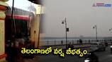 Heavy rain in Hyderabad and Telangana Districts 