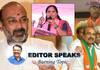 Comment on Kavitha:Telangana BJP president faces opposition from his party