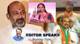 Comment on Kavitha:Telangana BJP president faces opposition from his party