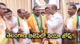 AVN Reddy won Teachers MLC Electon ... Celebrations at Telangana BJP Office 