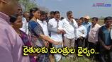 Ministers Niranjan Reddy and Sabitha visited damaged crop fields in Vikarabad 