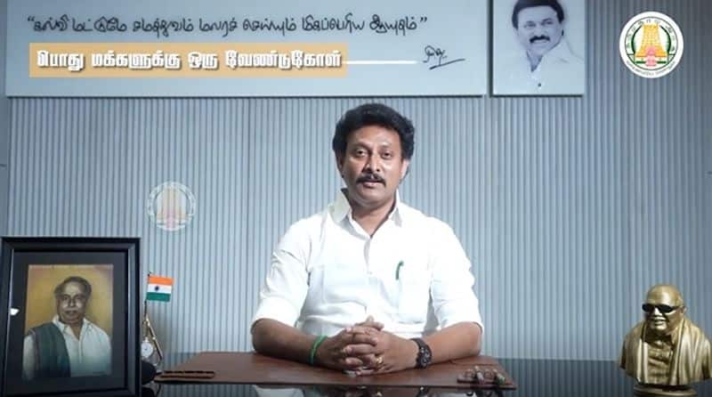 School opening delayed? Important information given by Minister Anbil Mahesh..!