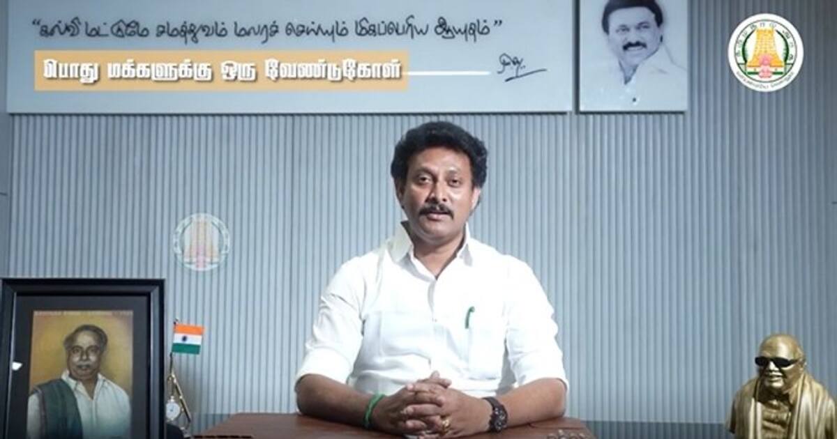 சனிக்கிழமைகளிலும் பள்ளிகள் செயல்படும் - அமைச்சர் அன்பில் மகேஸ் திட்டவட்டம்