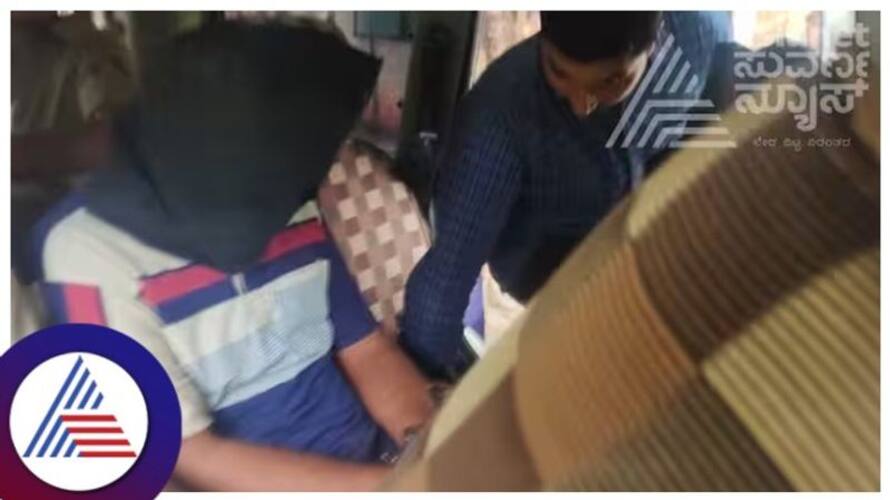 Shivamogga youth trial explosion case NIA charge sheet against suspected terror gow Shivamogga youth trial explosion case NIA charge sheet against suspected terror gow