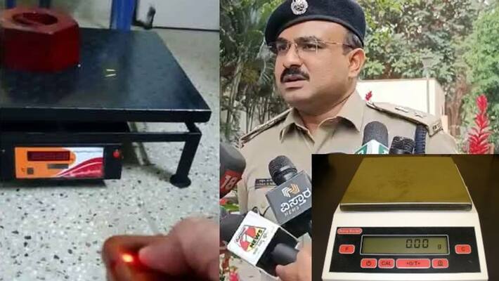 Bengaluru public beware Cheating with weighing machine using remote control sat Bengaluru public beware Cheating with weighing machine using remote control sat