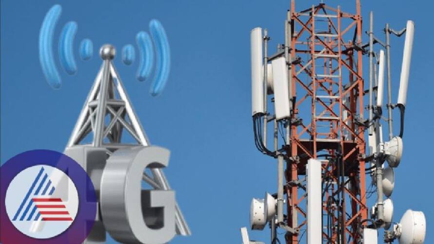 BSNL 4G saturation boon for villagers at shirasi uttarakannada rav BSNL 4G saturation boon for villagers at shirasi uttarakannada rav