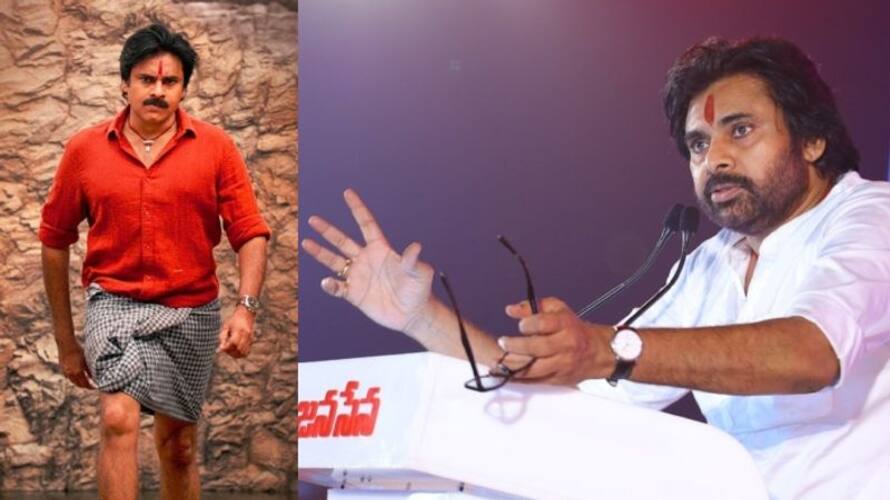 pawan kalyan reveals his per day salary in telugu cinema nsn pawan kalyan reveals his per day salary in telugu cinema nsn