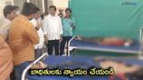 Former minister Devineni Uma visited vtps hospital