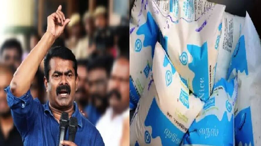 seeman statement about aavin milk purchase price seeman statement about aavin milk purchase price