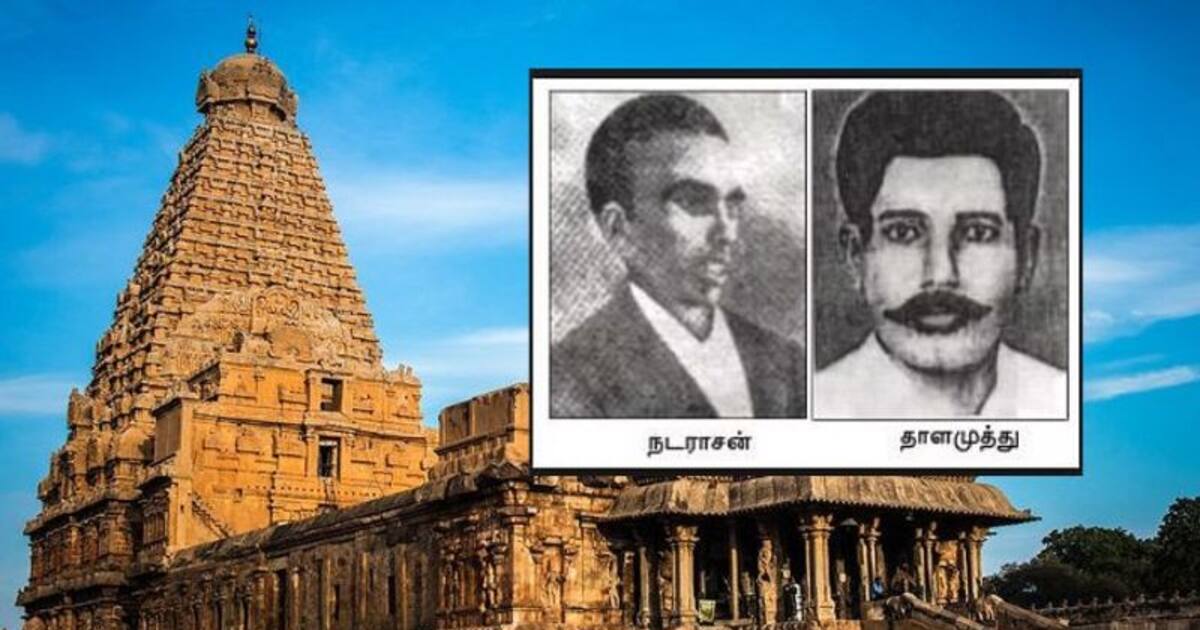 மொழிப்போர் தியாகிகளுக்கு நினைவிடம்.. தஞ்சையில் மாபெரும் சோழர் அருங்காட்சியகம் - அதிரடி அறிவிப்புகள்