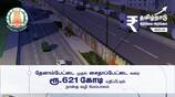 Four-way flyover from Thenampet to Saidapet! - Announcement on the tn state budget!