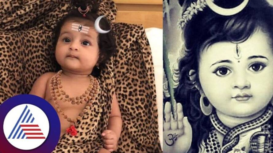 Names Of Lord Shiva For Baby Boy born on Monday With Meanings skr Names Of Lord Shiva For Baby Boy born on Monday With Meanings skr