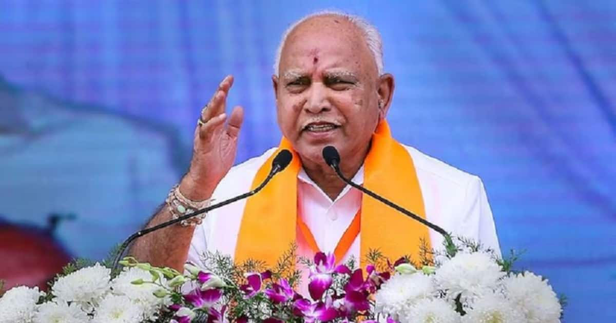 Karnataka Former CM BS Yediyurappa Accused Of Sexually Assaulting Minor ...