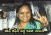 Delhi Liquor Scam ... Kalvakuntla Kavitha ED Inquiry 