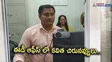 BRS MLC Kalvakuntla Kavitha in ED Office at New Delhi