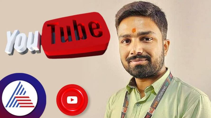 Through YouTube Rs. A village news reporter who is earning 40 lakhs MKA Through YouTube Rs. A village news reporter who is earning 40 lakhs MKA
