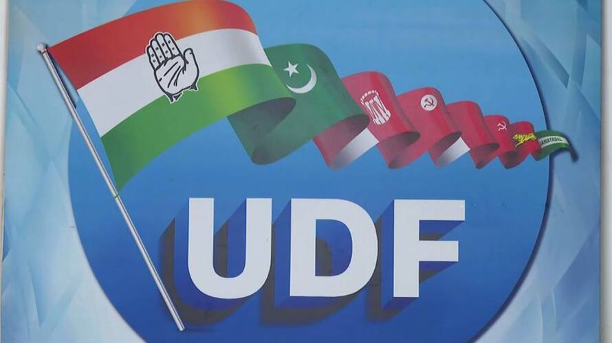 UDF to lead strong protest against LDF Govt in Kerala kgn UDF to lead strong protest against LDF Govt in Kerala kgn